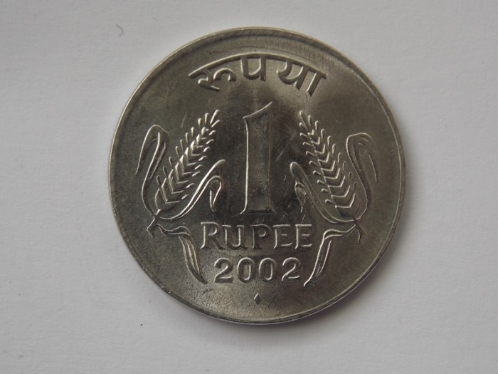 1 RUPEE 2002 INDIA-XF