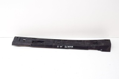Suport prag lateral st&amp;acirc;nga spate BMW 4 Coupe F32, F82 2016 OEM: 7285795 14500869 foto