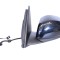 Oglinda laterală st&acirc;nga CITRO&Euml;N C4 III BA_, BB_, BC_ 2022 OEM: 984653589V 24698087