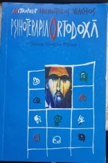 PSIHOTERAPIA ORTODOXA - HIEROTHEOS VLACHOS foto
