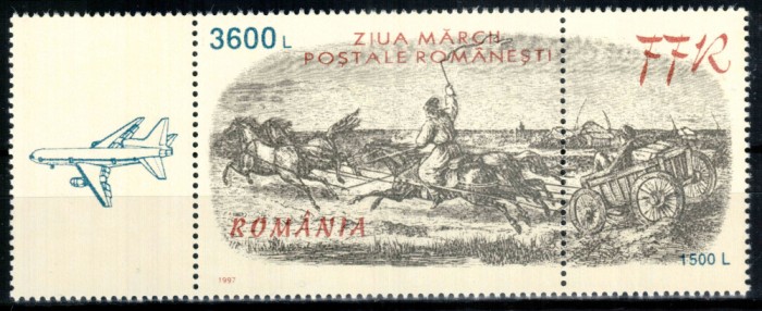Romania 1997, LP 1435, Ziua marcii, cu vinieta &quot;Avion&quot;, MNH!