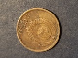 2 copeici 1966 rusia