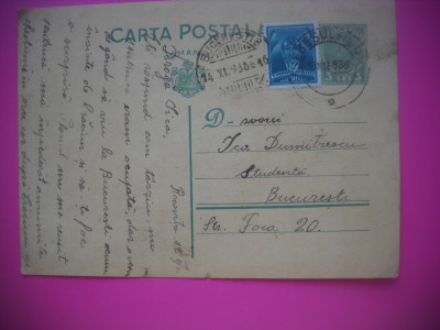 HOPCT 353 K CARTE POSTALA 1936 CAROL AL II LEA ROMANIA -CIRCULATA foto