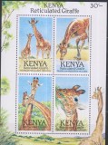 Timbre cu girafe din Kenya