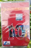 Caseta originala Pasarea Colibri 10 ani ( Sigilata )