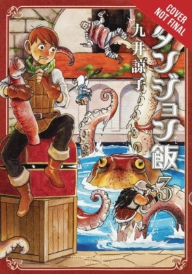 Delicious in Dungeon, Vol. 3 foto