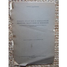 VINTILA MIHAILESCU - PODISUL INALT DIN W BOTOSANILOR (REGIUNILE DEALUL MARE SI MANDRESTI)