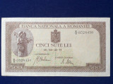 Bancnote Rom&acirc;nia - 500 lei 1941 iulie - filigran orizontal (starea care se vede)