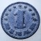 1.800 YUGOSLAVIA JUGOSLAVIA IUGOSLAVIA 1 DINAR 1953