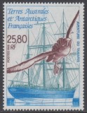 French South and Antarctic Terr. 1995 - Nava Crozet, neuzat
