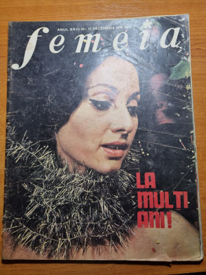 femeia decembrie 1970-moda,retete culinare,dan nutu foto