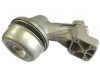 Angrenaj Inferior Motocoasa Stihl FS160 FS450 Tija Patrata 6mm, Teava 28mm, 4128 640 0101