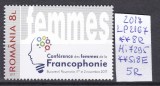 2017 Conferinta Femeilor Francofone, LP 2167 , MNH