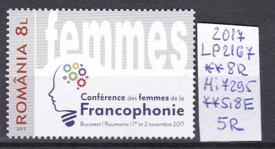 2017 Conferinta Femeilor Francofone, LP 2167 , MNH foto