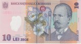 Romania 10 lei - data tiparita 2005, seria 073B4934898