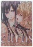 Manga Citrus Volume IV de SABUROUTA, Editura Seven Seas, 2015, Brosata, Engleza, 180 pagini