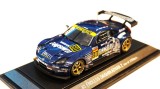 Nissan ENDLESS ADVAN Z 380 RS-C - Ebbro 1/43