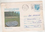 bnk ip Intreg postal 1980 - Expofil Deva - Costesti - Ruine dacice - cod 0218/80