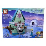 Lego Frozen- Elsa NO.3062