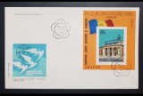 ROMANIA 1980 FDC CONFERINTA PENTRU SECURITATE MADRID PLIC PRIMA ZI LP 1018