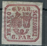 Timbru Principatele Unite 1862 6 parale LP12, MH - Cap de Bour și Vultur
