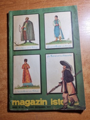 magazin istoric - decembrie 1977 foto