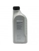 Ulei Transmisie Manuala BMW MTF LT-3 1L, 75W-80, GL-4, Cutie Viteze
