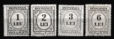 ROMANIA 1926 TAXE DE PLATA INSCRIPTIA ROMANIA FARA FILIGRAN EMISIUNEA a VII-a SERIE SARNIERA