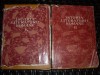 Istoria Literaturii Romane Vol. 1-2, Editura Academiei, Colectiv, 1970, Romana - Carte Beletristica, Roman