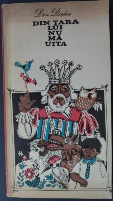 DAN DESLIU - DIN TARA LUI NU-MA-UITA (VERSURI PT COPII, 1970) [DESENE ION DEAK] foto