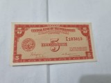 bancnota filipine 5 c 1949 aa
