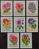 BC845, Ungaria 1968, serie flori