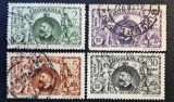 Rom&acirc;nia Regat - Jubileul de 50 Ani de la Independență (1877-1927) - Lot de 4 Timbre (Ștampilat) RO2