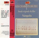 Vangelis - Les Chariots de Feu (Bande Originale Du Film), Caseta audio