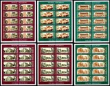 Romania 2007, LP 1763 a, Vechiul Bucuresti, coli de 10, MNH! LP 136,25 lei