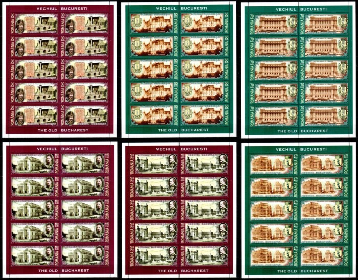 Romania 2007, LP 1763 a, Vechiul Bucuresti, coli de 10, MNH! LP 136,25 lei