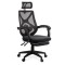 Scaun birou mesh OFF636, ergonomic, suport lombar, tetiera reglabila, mecanism asincron,100 kg