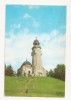 RF5 -Carte Postala- Mausoleul Eroilor de pe muntele Mateias, circulata 1975