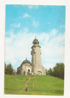 RF5 -Carte Postala- Mausoleul Eroilor de pe muntele Mateias, circulata 1975 foto