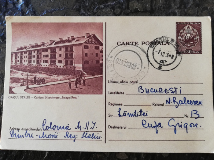 Carte postala Orasul Stalin (Brasov),Cartierul muncitoresc Steagul Rosu,circulat