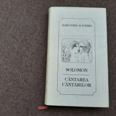 Radu Carneci - Solomon. Cantarea cantarilor EDITIE DE LUX /BIBLIOFILA