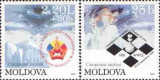 MOLDOVA 1999, Sah, serie neuzată, MNH, Nestampilat