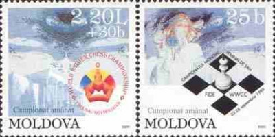 MOLDOVA 1999, Sah, serie neuzată, MNH foto