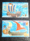 Armenia 1999 corabie, nave cu panza serie 2v. neștampilata
