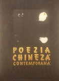 POEZIA CHINEZA CONTEMPORANA