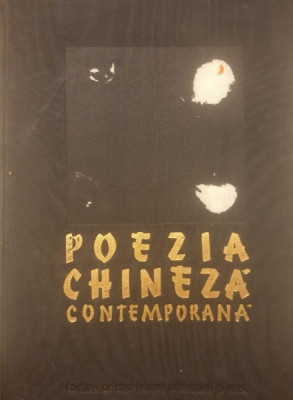 POEZIA CHINEZA CONTEMPORANA foto