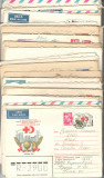 U.R.S.S.Lot 50 buc. scrisori intreguri postale circulate FL.114