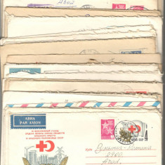 U.R.S.S.Lot 50 buc. scrisori intreguri postale circulate FL.114