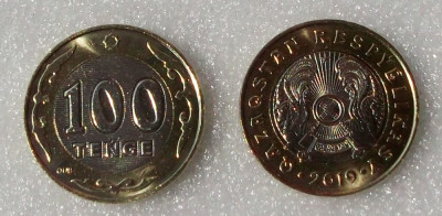 Kazakhstan Kazahstan 100 tenge 2019 New design Latin letters bimetal UNC ** foto