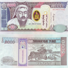 MONGOLIA █ bancnota █ 5000 Tugrik █ 2018 █ P-68d █ UNC █ necirculata